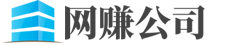 新营市网站建设_网站建设公司_网站建设设计制作_seo优化